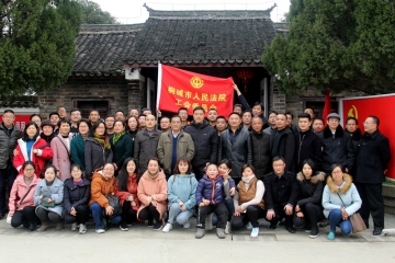桐城法院工会组织开展“庆三八”红色教育活动